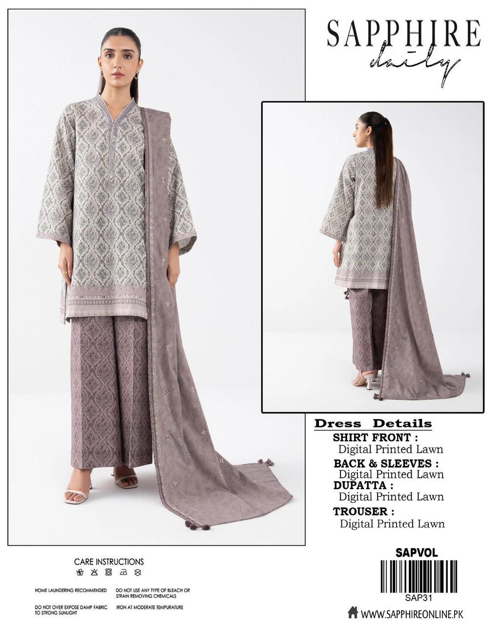 Sapphire Digital Lawn 3-Piece Collection