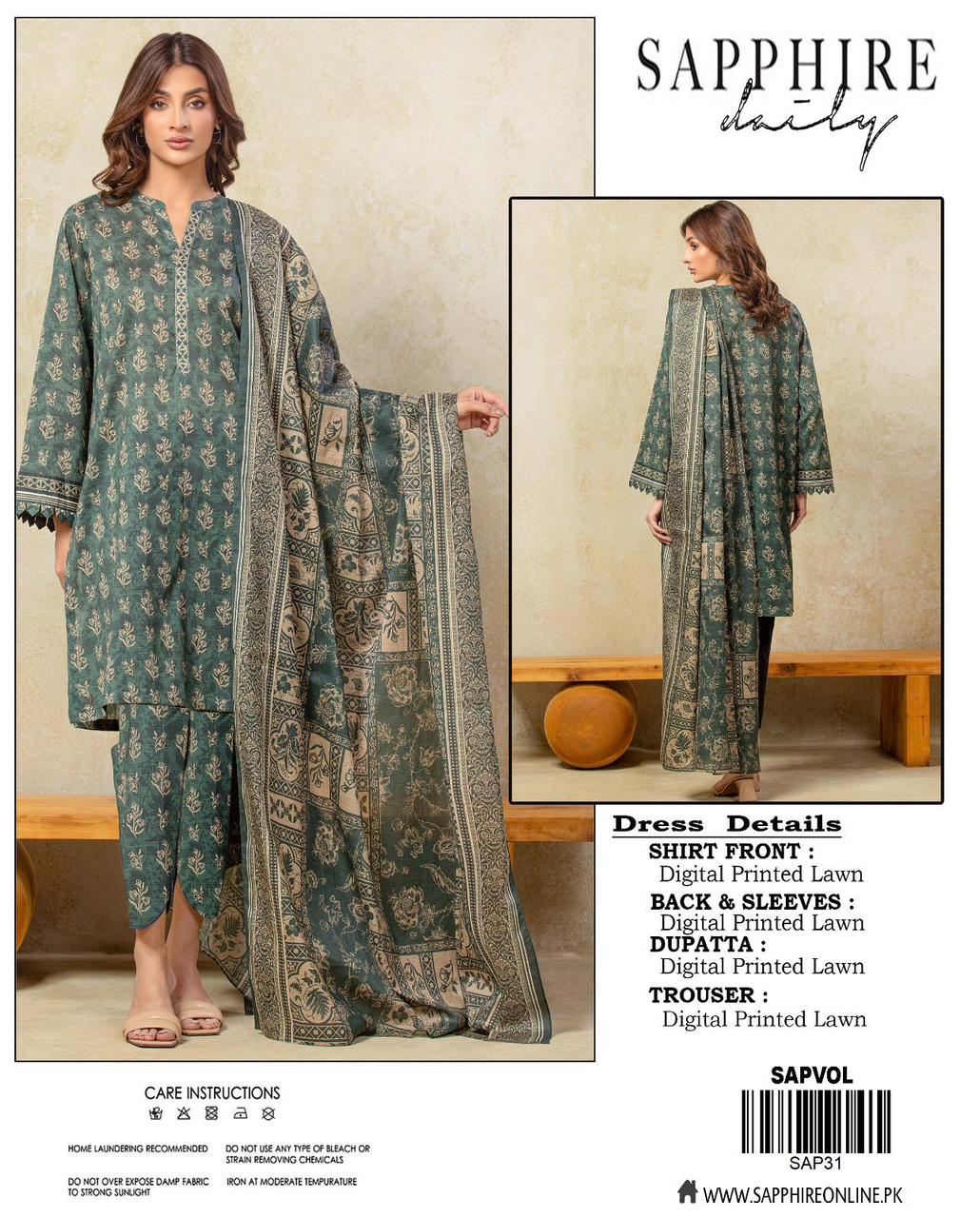 Sapphire Digital Lawn 3-Piece Collection