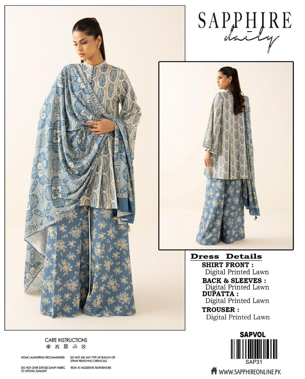 Sapphire Digital Lawn 3-Piece Collection