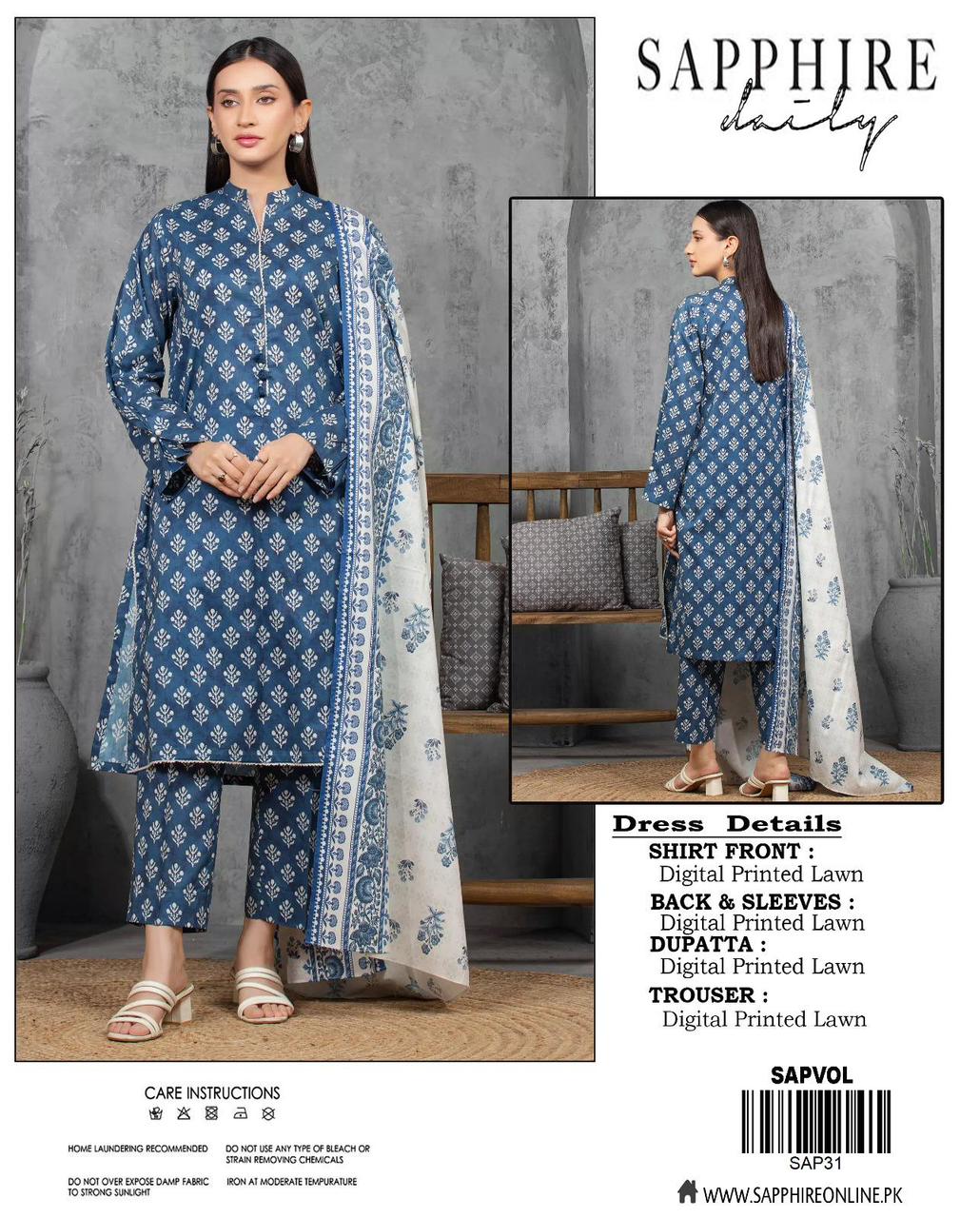 Sapphire Digital Lawn 3-Piece Collection
