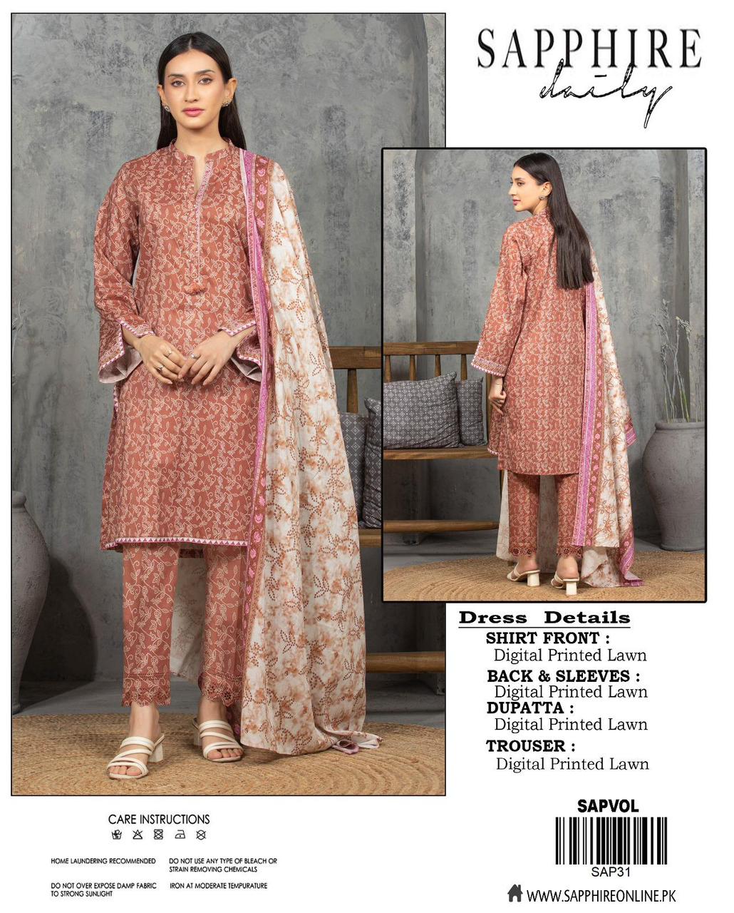 Sapphire Digital Lawn 3-Piece Collection