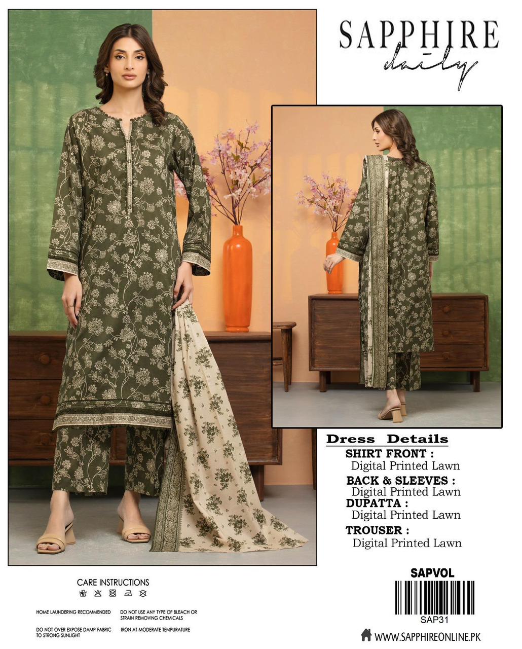 Sapphire Digital Lawn 3-Piece Collection