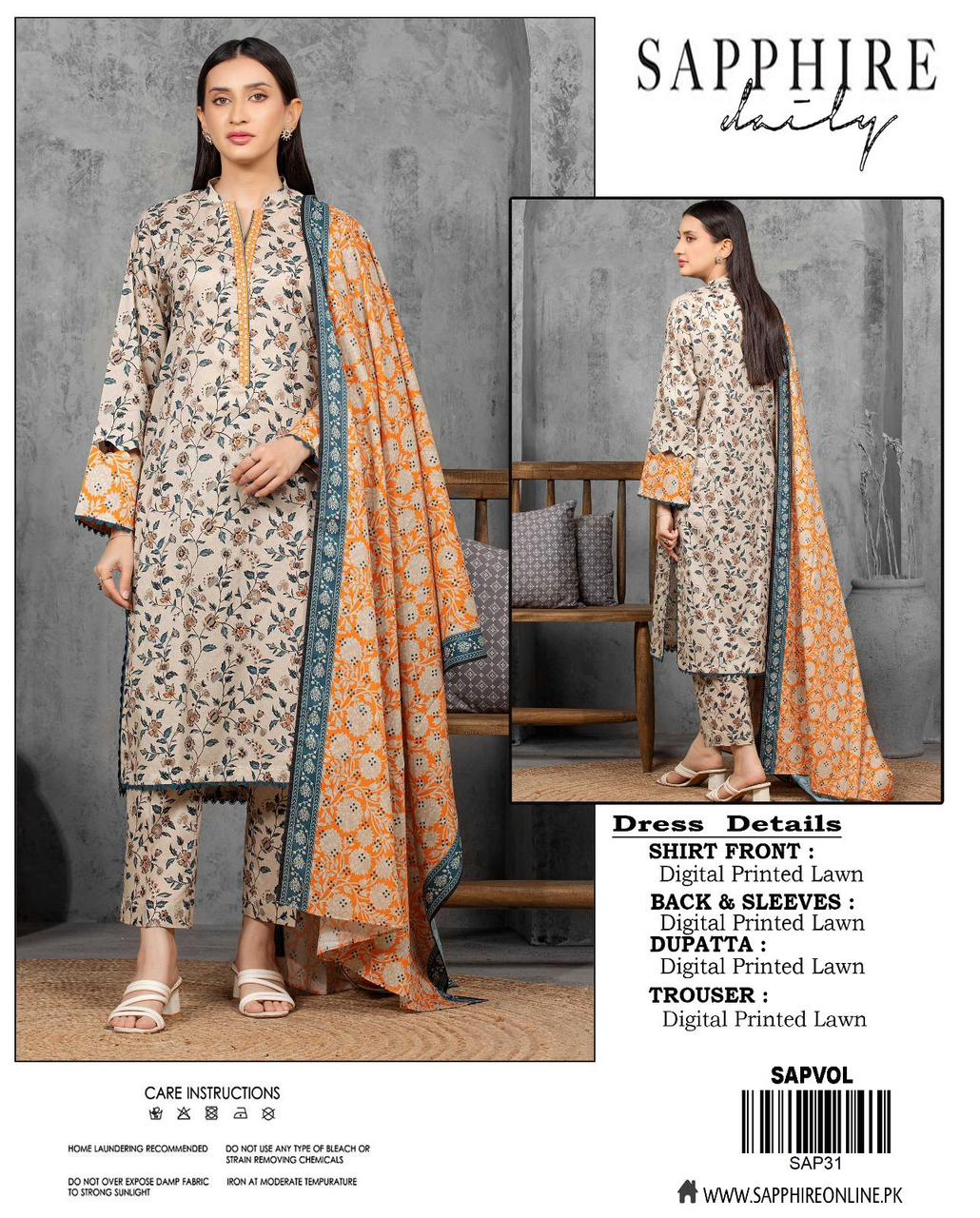 Sapphire Digital Lawn 3-Piece Collection