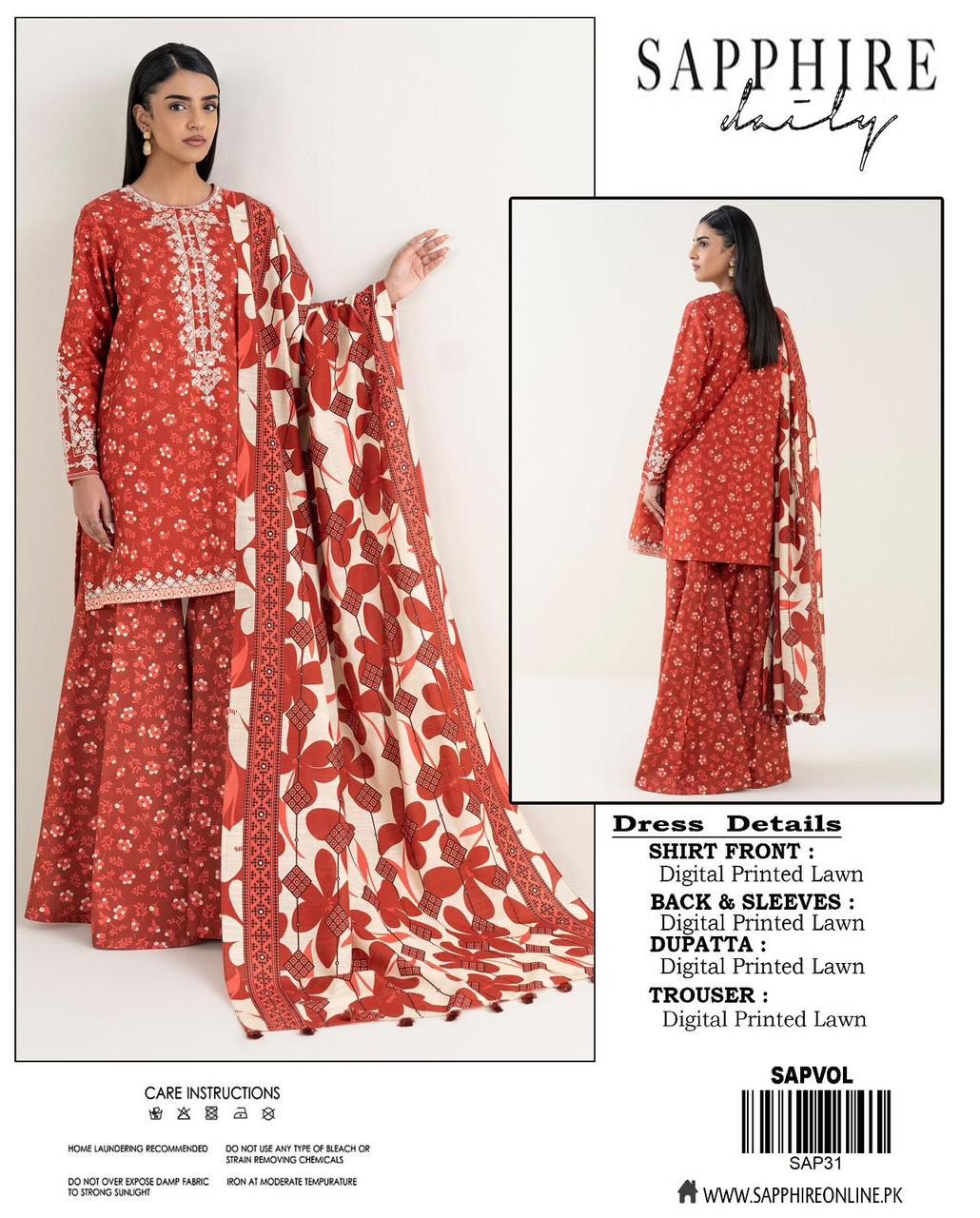 Sapphire Digital Lawn 3-Piece Collection