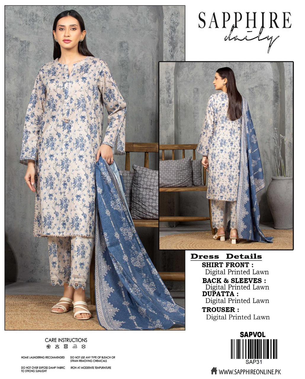 Sapphire Digital Lawn 3-Piece Collection